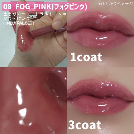 メルティングリップスウィート/BRAYE/口紅を使ったクチコミ(6枚目)