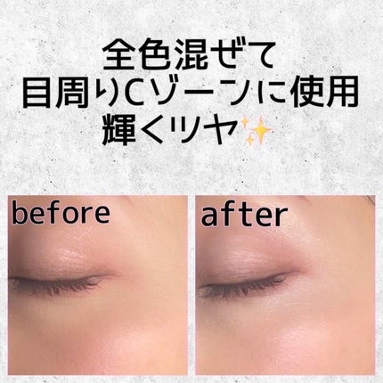 パールグロウハイライト SP3/CEZANNE/ハイライトを使ったクチコミ(4枚目)