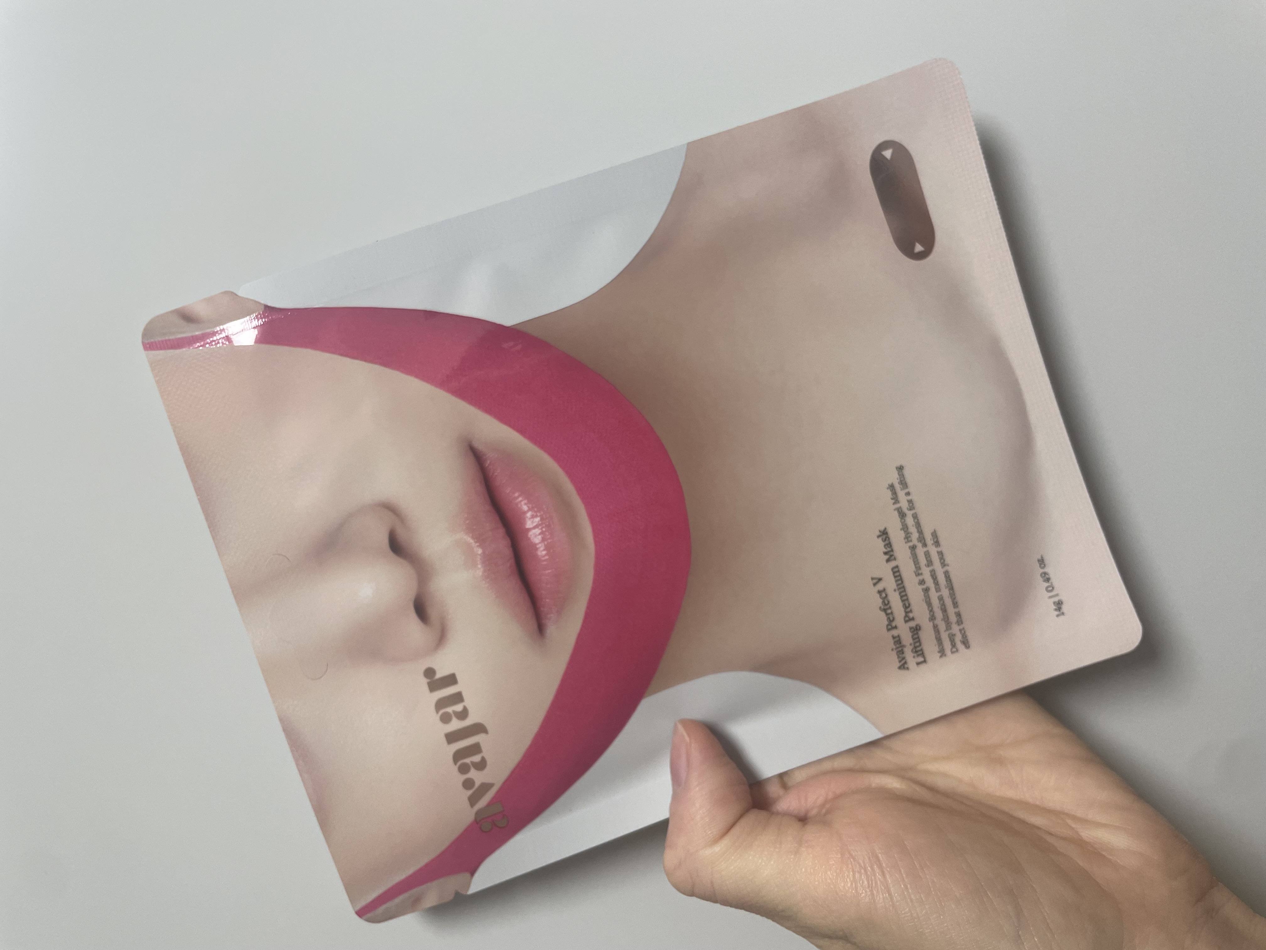 エイバジャル パーフェクトVリフティング プレミアムマスク/avajar/シートマスク・パックを使ったクチコミ（1枚目）