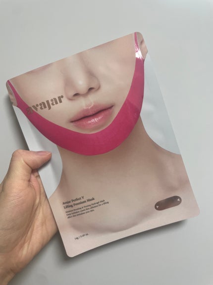 エイバジャル パーフェクトVリフティング プレミアムマスク 5枚入/avajar/シートマスク・パックを使ったクチコミ(1枚目)