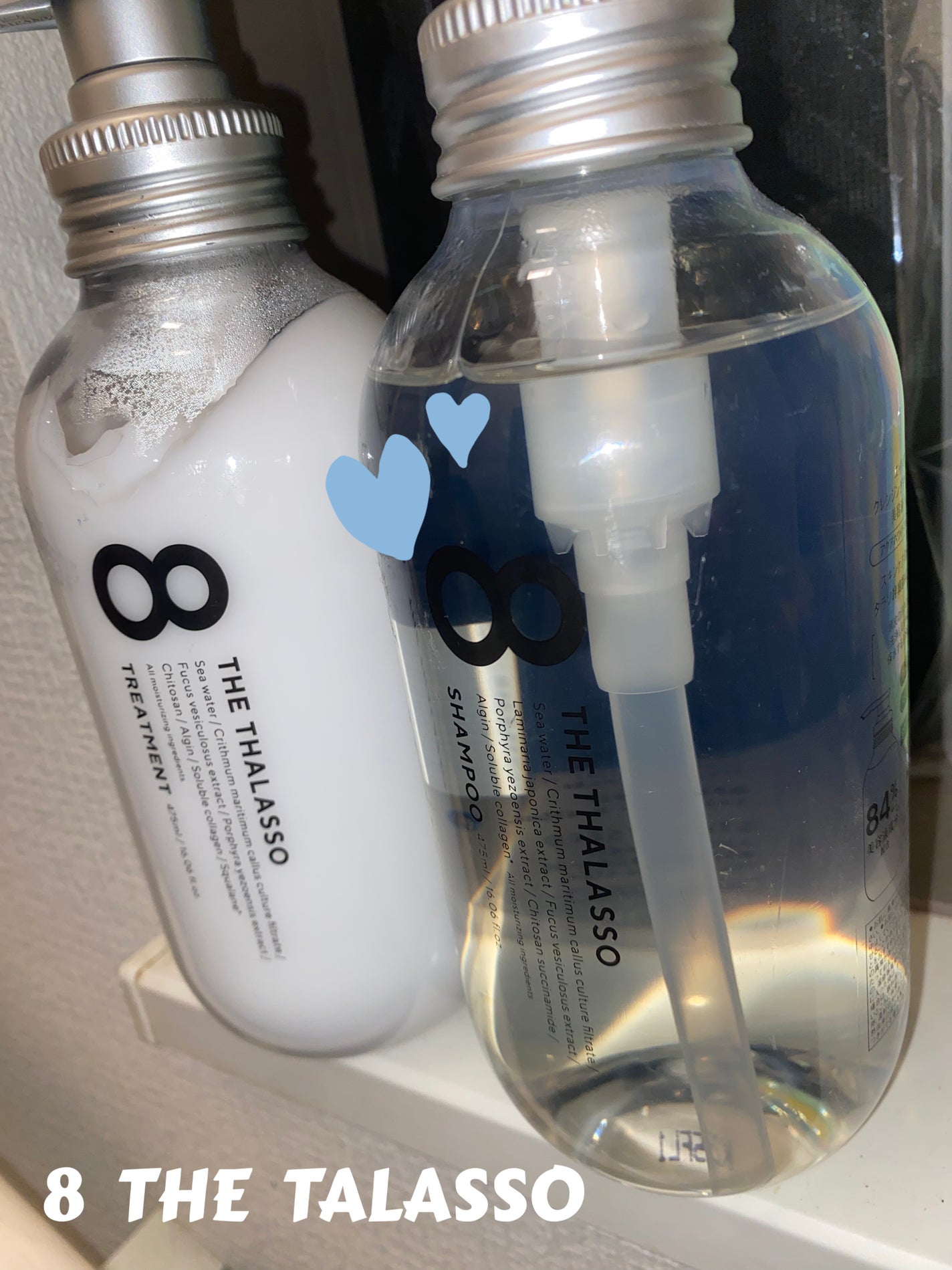 エイトザタラソ クレンジングリペア&モイスト 美容液シャンプー/ディープリペア&アクアモイスト 美容液トリートメント/エイトザタラソ/市販シャンプーを使ったクチコミ(1枚目)