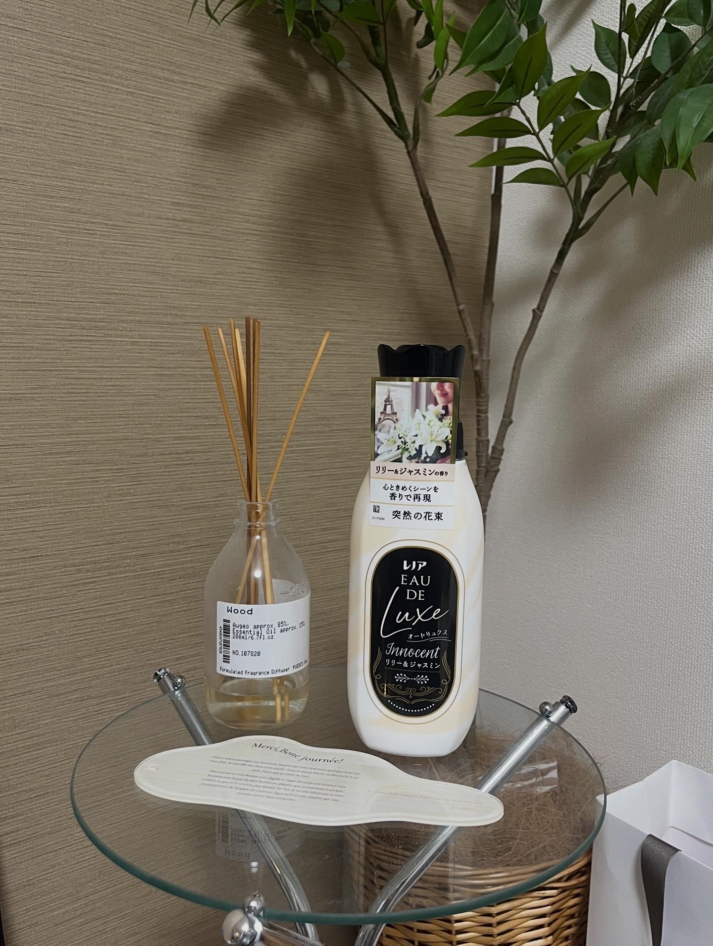 レノア オードリュクス　イノセント リリー＆ジャスミンの香り/レノア/柔軟剤を使ったクチコミ（1枚目）