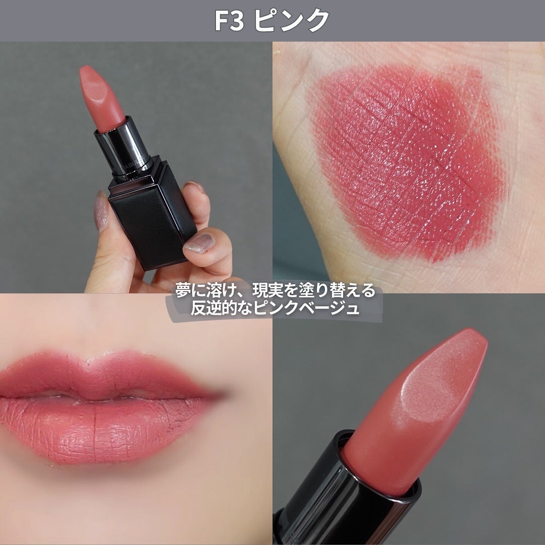 FUCKING ファビュラス リップ/TOM FORD BEAUTY/口紅を使ったクチコミ(5枚目)
