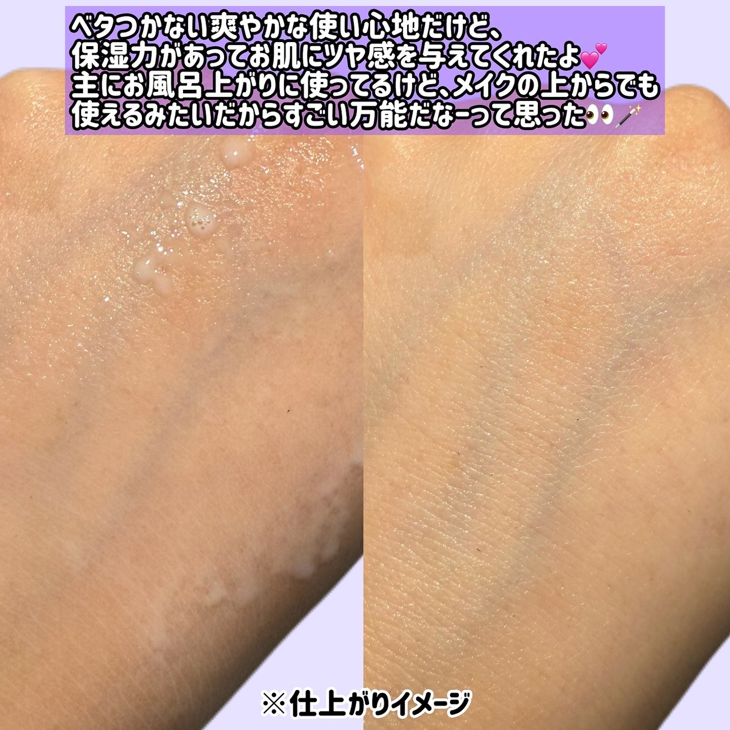 CNP ダーマアンサー スキン ブースティング セラム ミスト/CNP Laboratory/ミスト状化粧水を使ったクチコミ(3枚目)