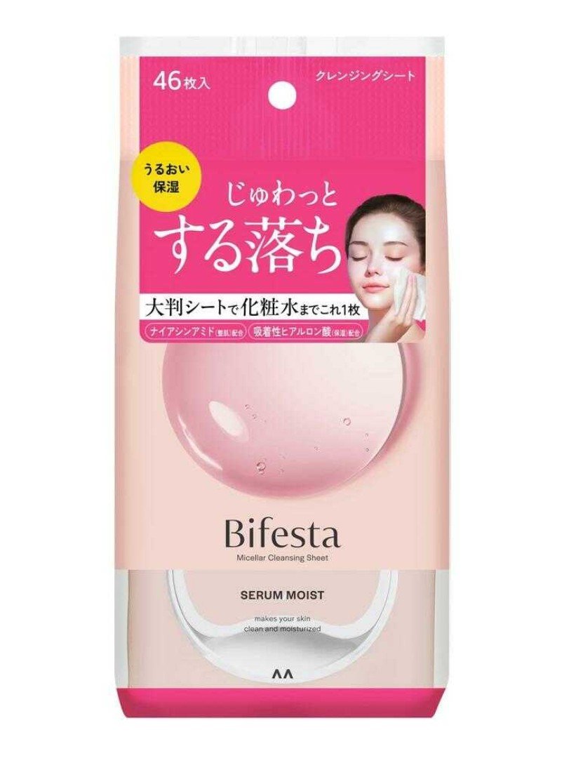 ミセラークレンジングシート セラムモイスト/ビフェスタ/クレンジングシートを使ったクチコミ（1枚目）