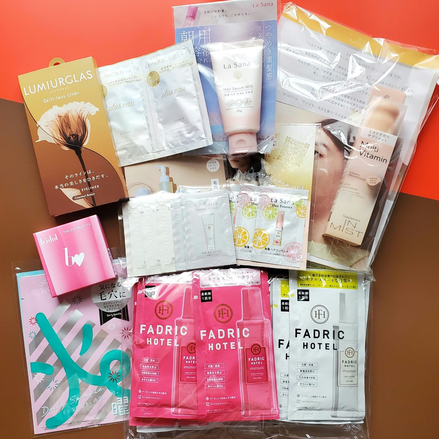 ビューティー定期便/bea’s up beauty book (ビーズアップ ビューティブック)/その他キットセットを使ったクチコミ(9枚目)