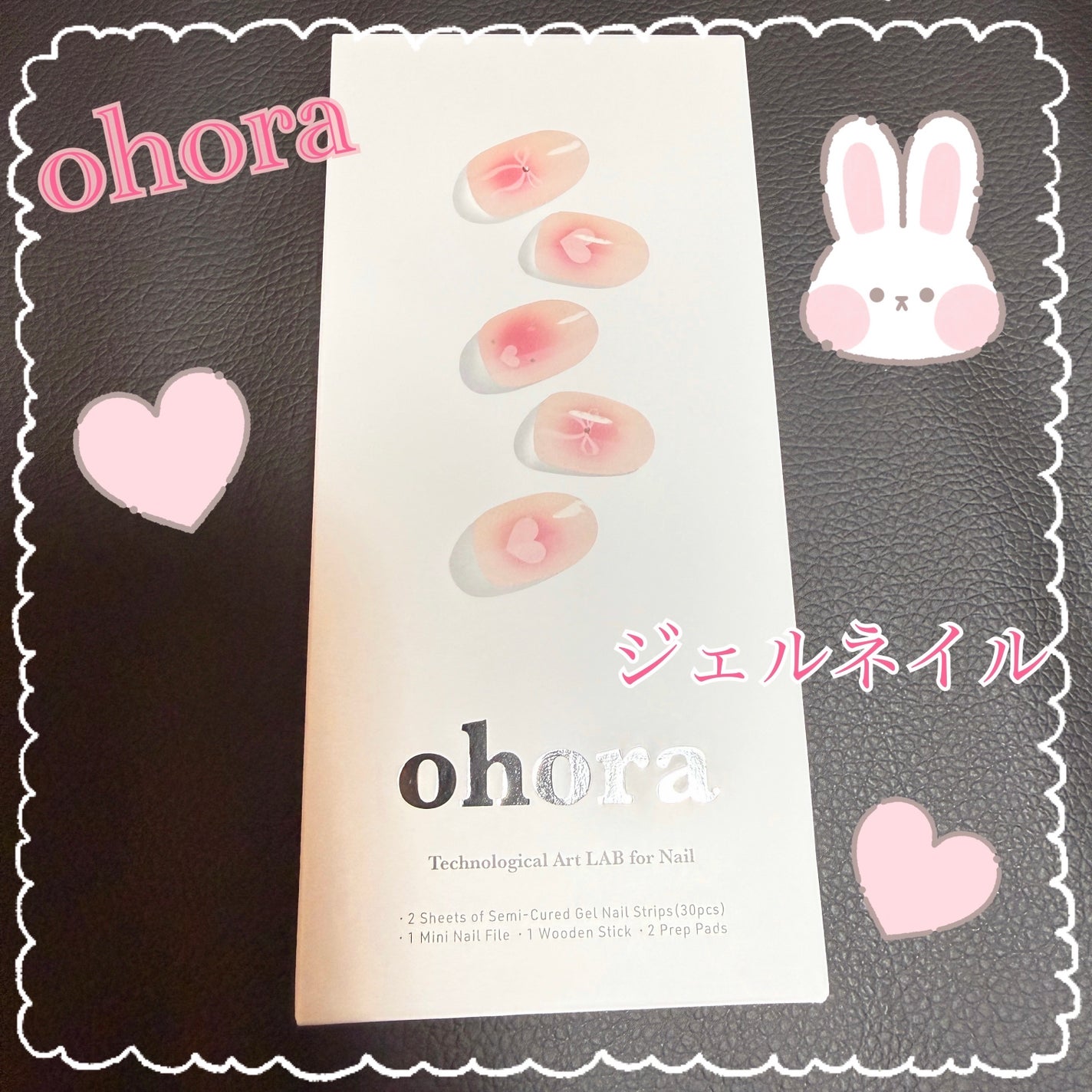 かれん on LIPS 「こんばんは🌇今回は、最近購入したものをご紹介します!最近、ネイ..」(1枚目)