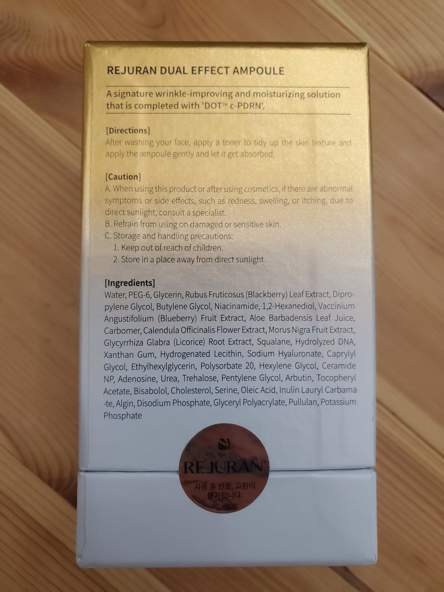 REJURAN デュアル エフェクト アンプル 30mL/REJURAN COSMETICS/美容液を使ったクチコミ（3枚目）