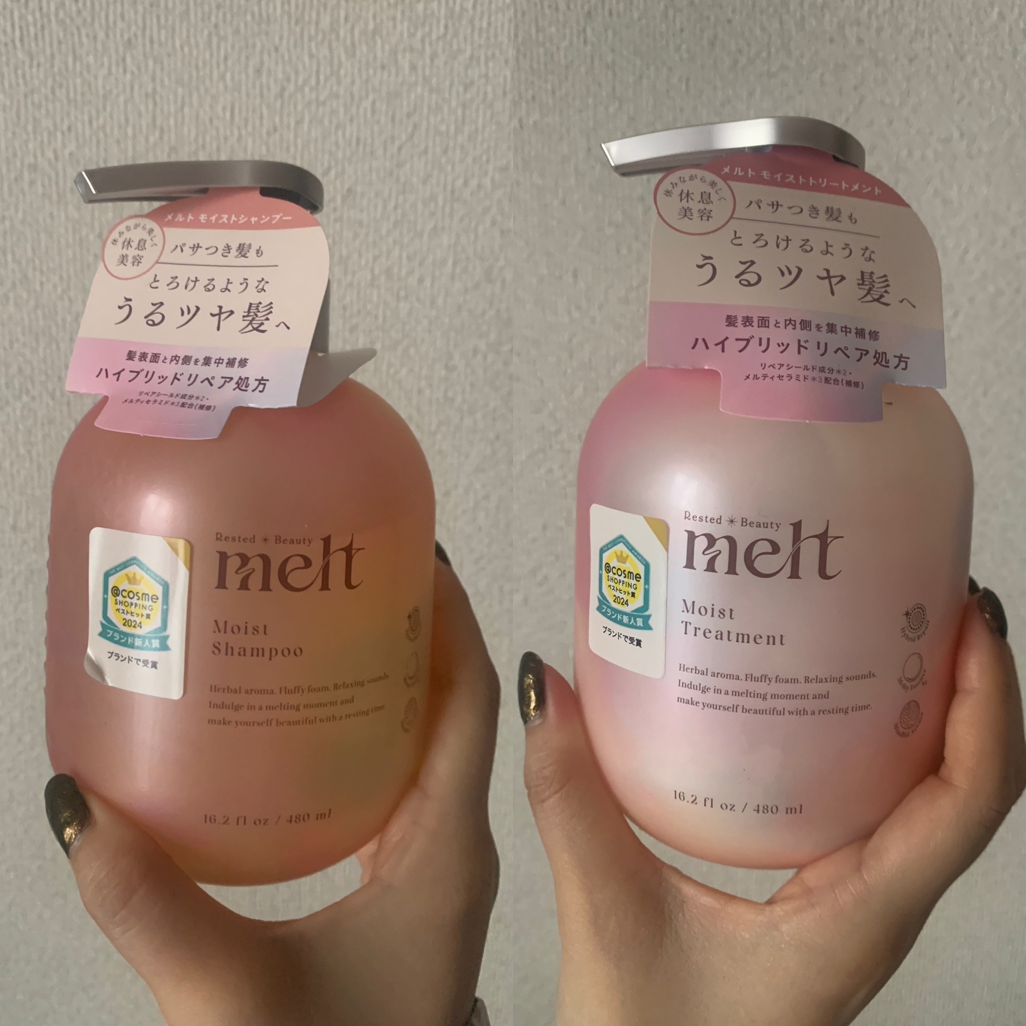 メルト モイストシャンプー／トリートメント/melt/市販シャンプーを使ったクチコミ（1枚目）