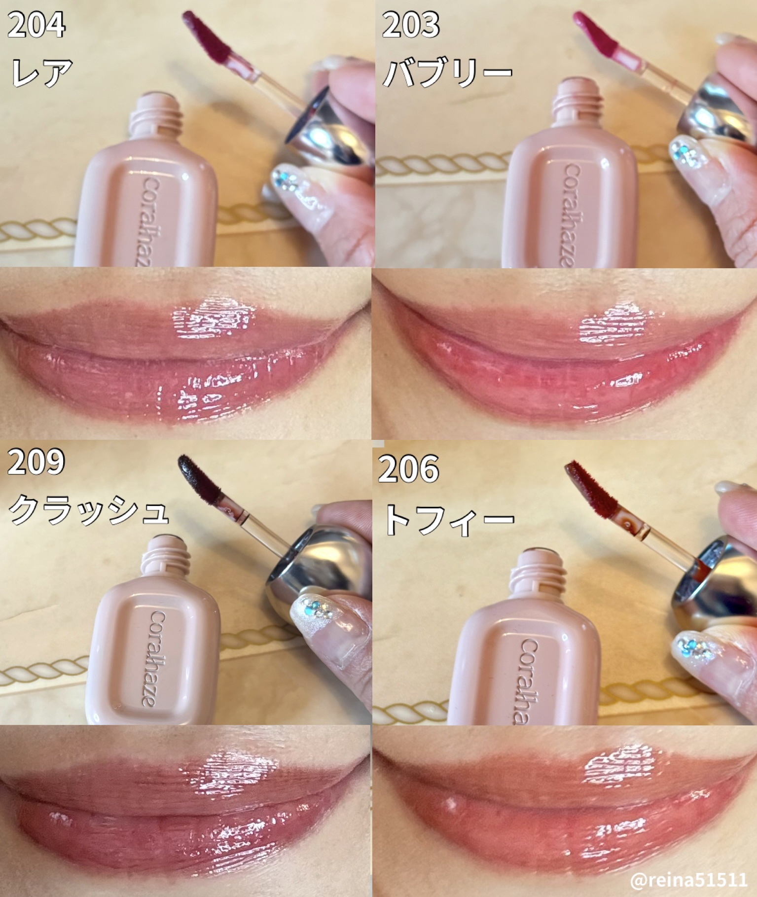 デュー ドロップ ティント/Coralhaze/リップティントを使ったクチコミ（3枚目）