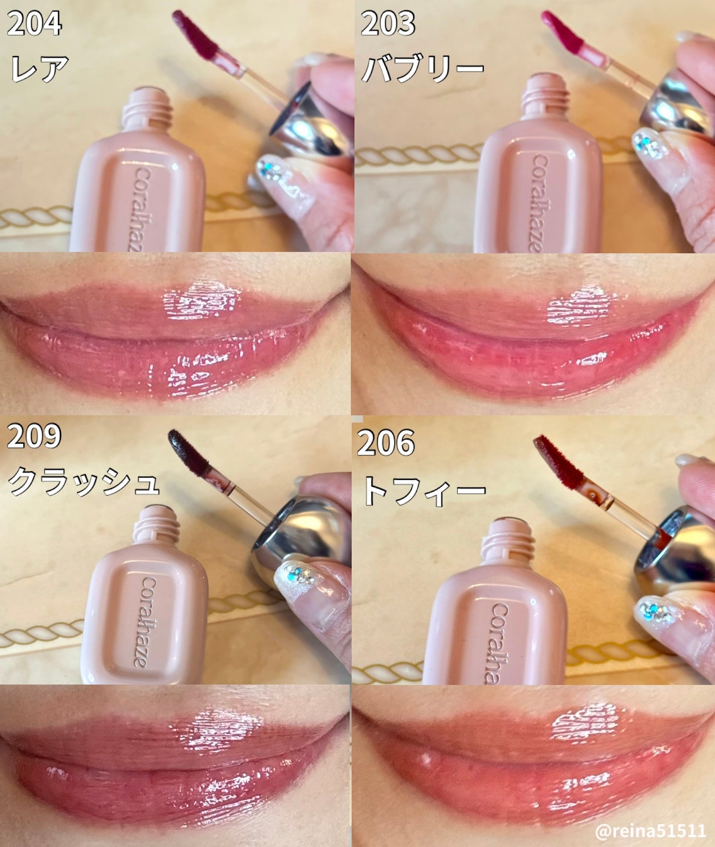 デュー ドロップ ティント/Coralhaze/リップティントを使ったクチコミ(3枚目)