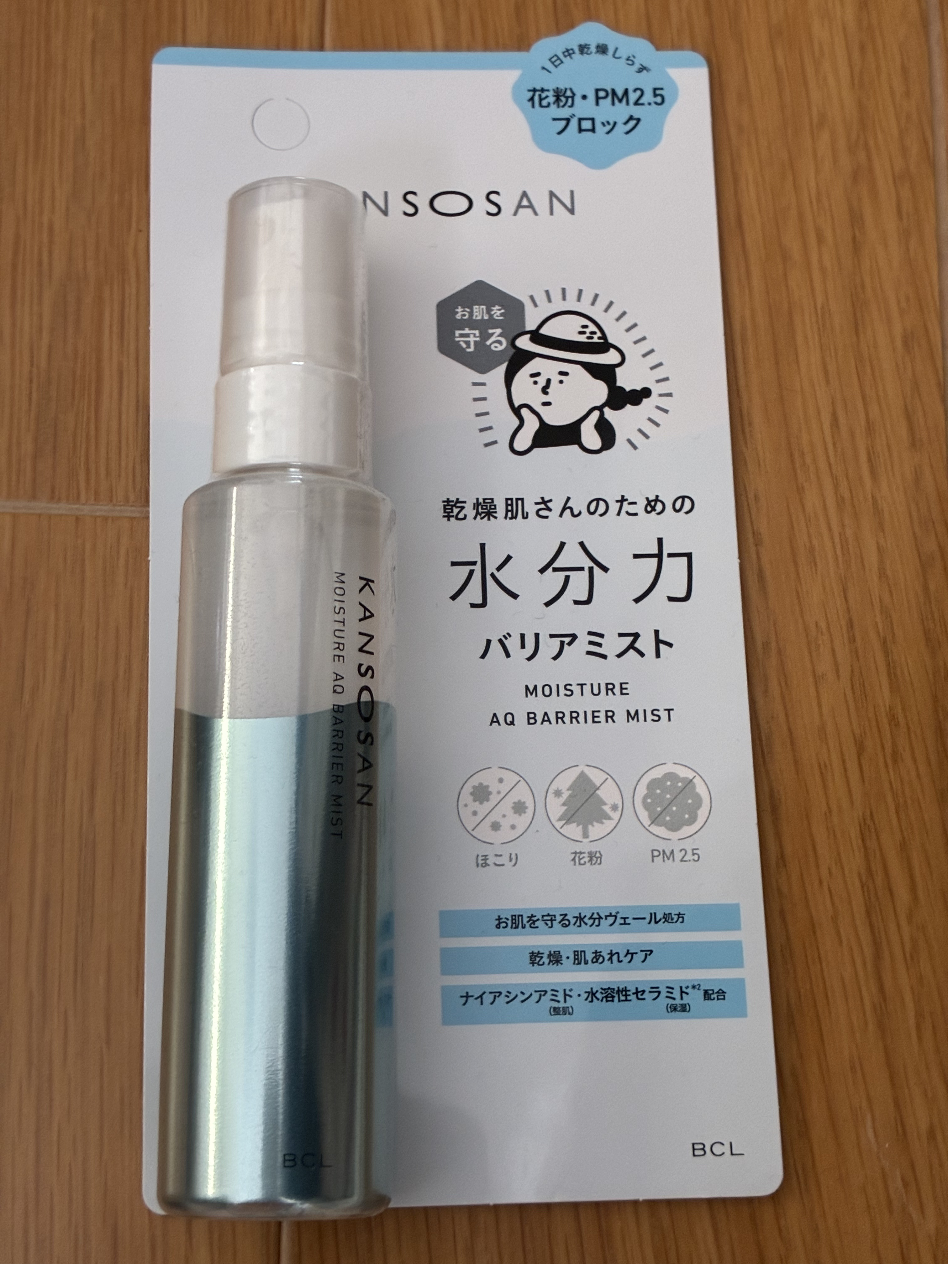 乾燥さん 水分力バリアミスト/乾燥さん/ミスト状化粧水を使ったクチコミ（1枚目）