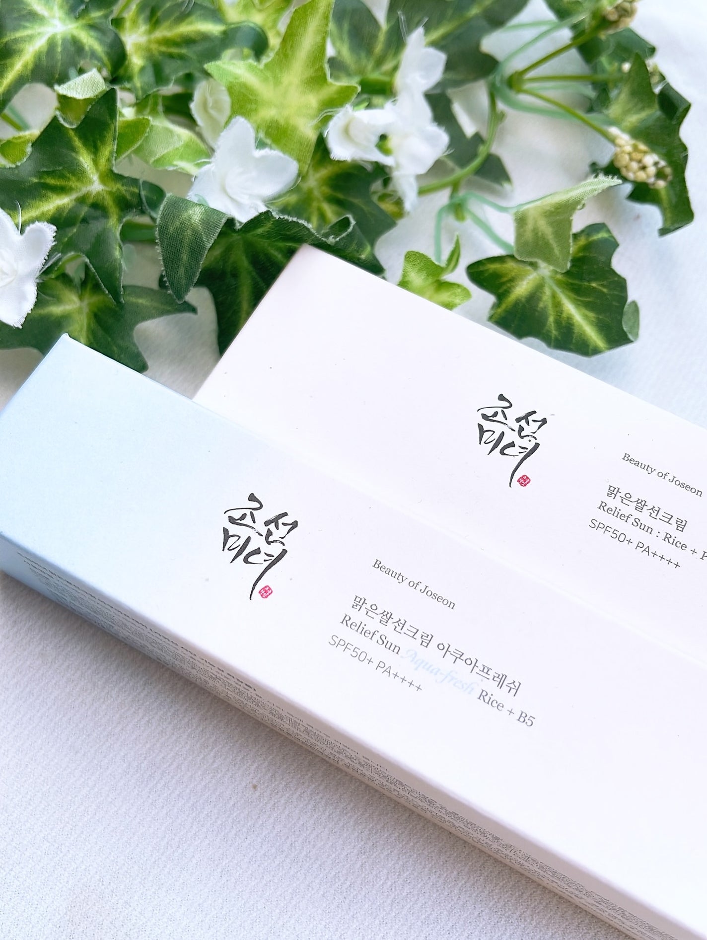 米アクアフレッシュサンクリーム/Beauty of Joseon/日焼け止めクリームを使ったクチコミ(7枚目)