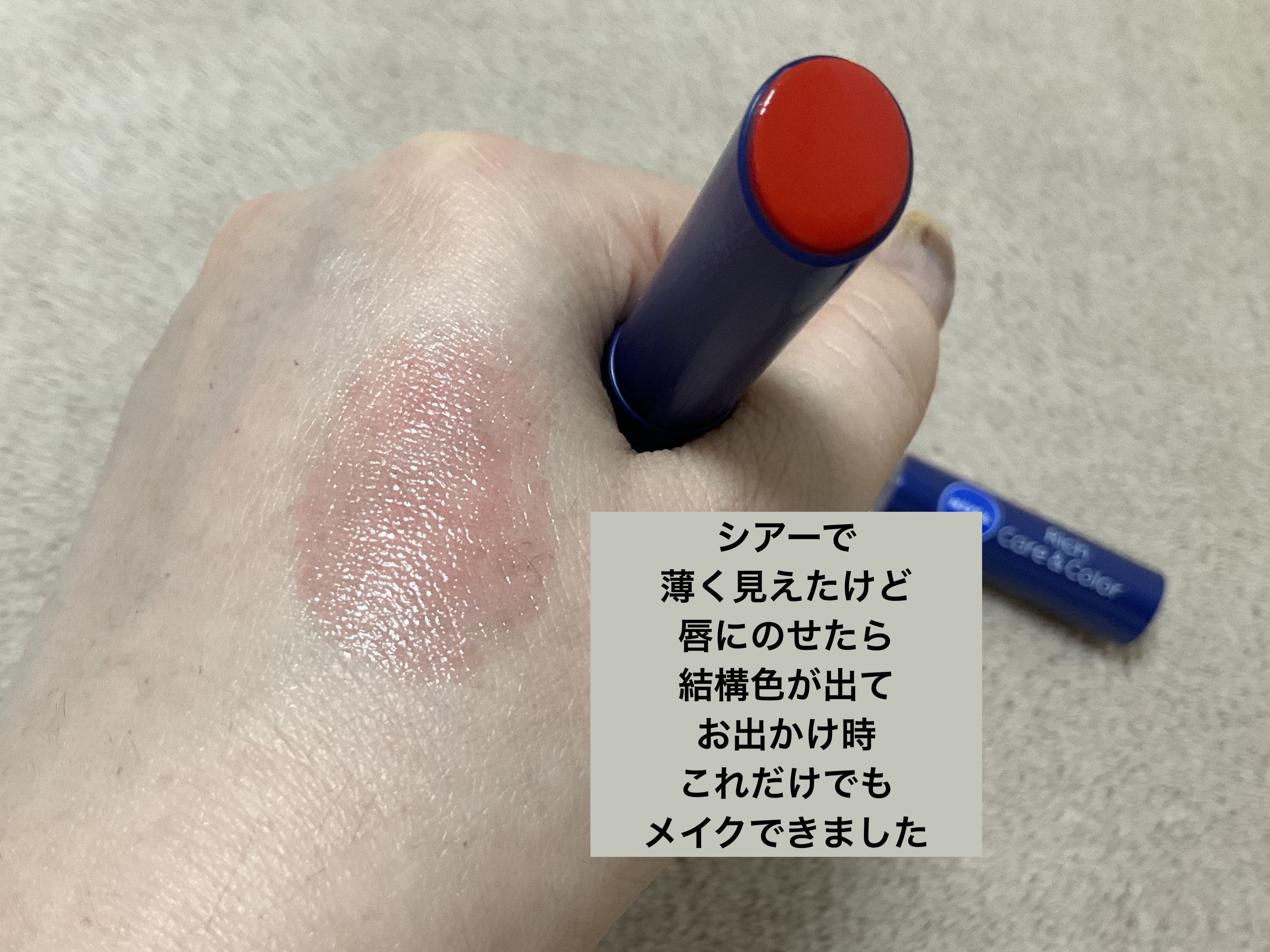 デタングリングブラシ 【フォールディングポケット】 パープルグレー/マペペ/ヘアブラシを使ったクチコミ（3枚目）