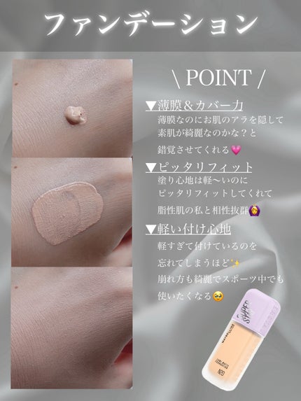 ãã©ããã£ãã¯ã¹ãã³ã»ã³ãµãŒããŒã¹ NEO/ããã¢ãŒãžã¥/åç²§äžå°ã䜿ã£ãã¯ãã³ãïŒ4æç®ïŒ