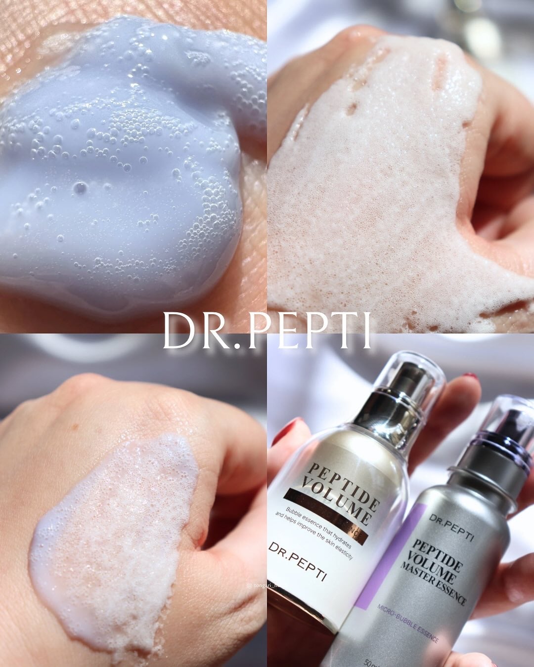 ペプチド ボリューム マスター エッセンス/DR.PEPTI/美容液を使ったクチコミ(4枚目)