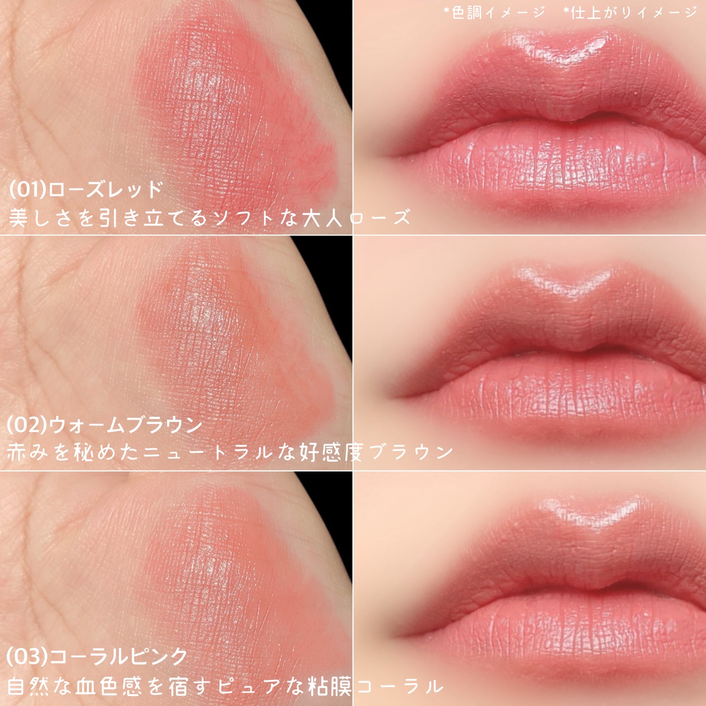 ラスティングステイリップカラー/CEZANNE/口紅・グロス・リップライナー・リップケアを使ったクチコミ(4枚目)