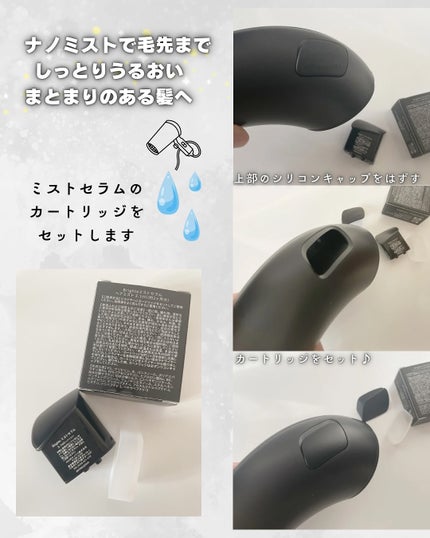 SHOWER DRYER/Brighte/ãã©ã€ã€ãŒã䜿ã£ãã¯ãã³ãïŒ4æç®ïŒ