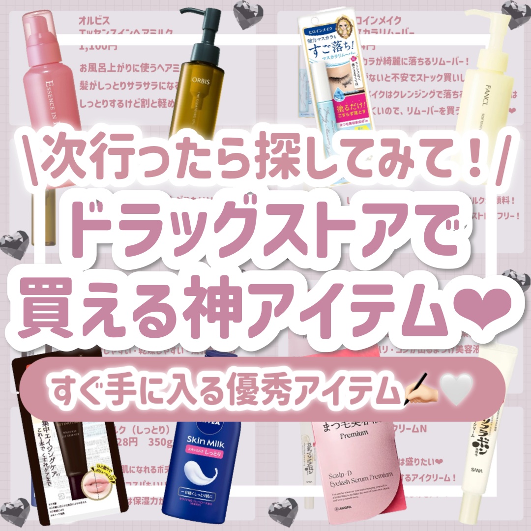 やわ肌ミルク洗顔/ファンケル/その他洗顔料を使ったクチコミ（1枚目）