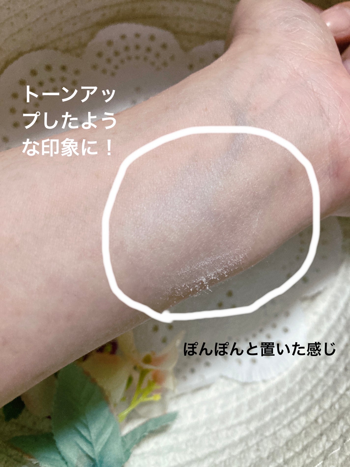 SHISEIDO エッセンス スキンセッティング パウダー/SHISEIDO/ルースパウダーを使ったクチコミ(5枚目)