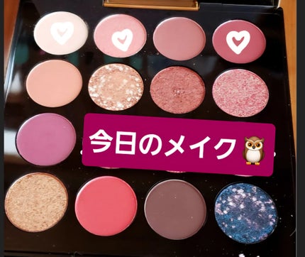 大英博物館 エジプトシリーズ アイシャドウパレット/ZEESEA/アイシャドウパレットを使ったクチコミ(1枚目)