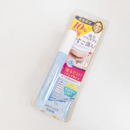 ヒロインメイクSP スピーディーマスカラリムーバー 7.3ml(10%増量)(数量限定)/ヒロインメイク/ポイントメイクリムーバーの画像