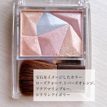 パールグロウハイライト/CEZANNE/ハイライト・シェーディングを使ったクチコミ(2枚目)