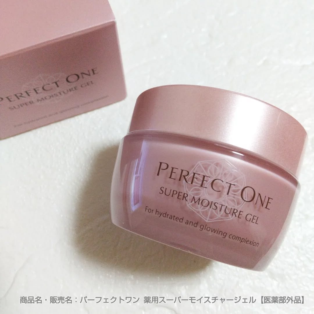 パーフェクトワン 薬用スーパーモイスチャージェル/パーフェクトワン/オールインワン化粧品を使ったクチコミ（1枚目）