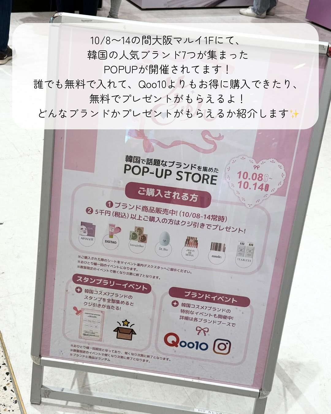 super power mask/AROCELL/シートマスク・パックを使ったクチコミ（2枚目）