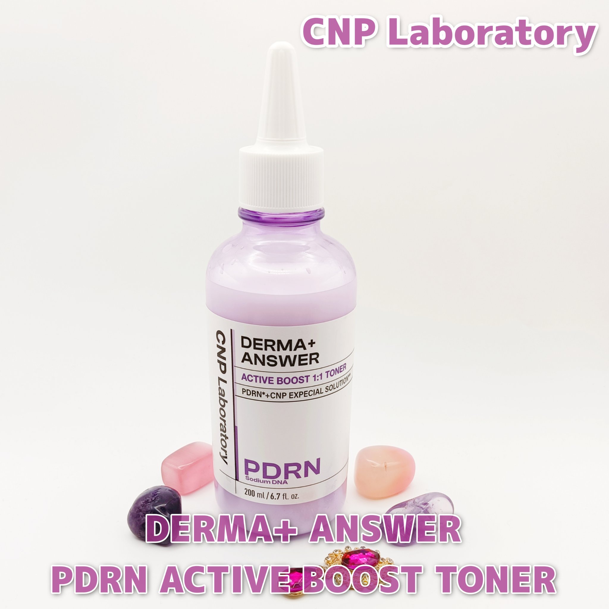ダーマアンサーPDRNトナー/CNP Laboratory/化粧水を使ったクチコミ（1枚目）