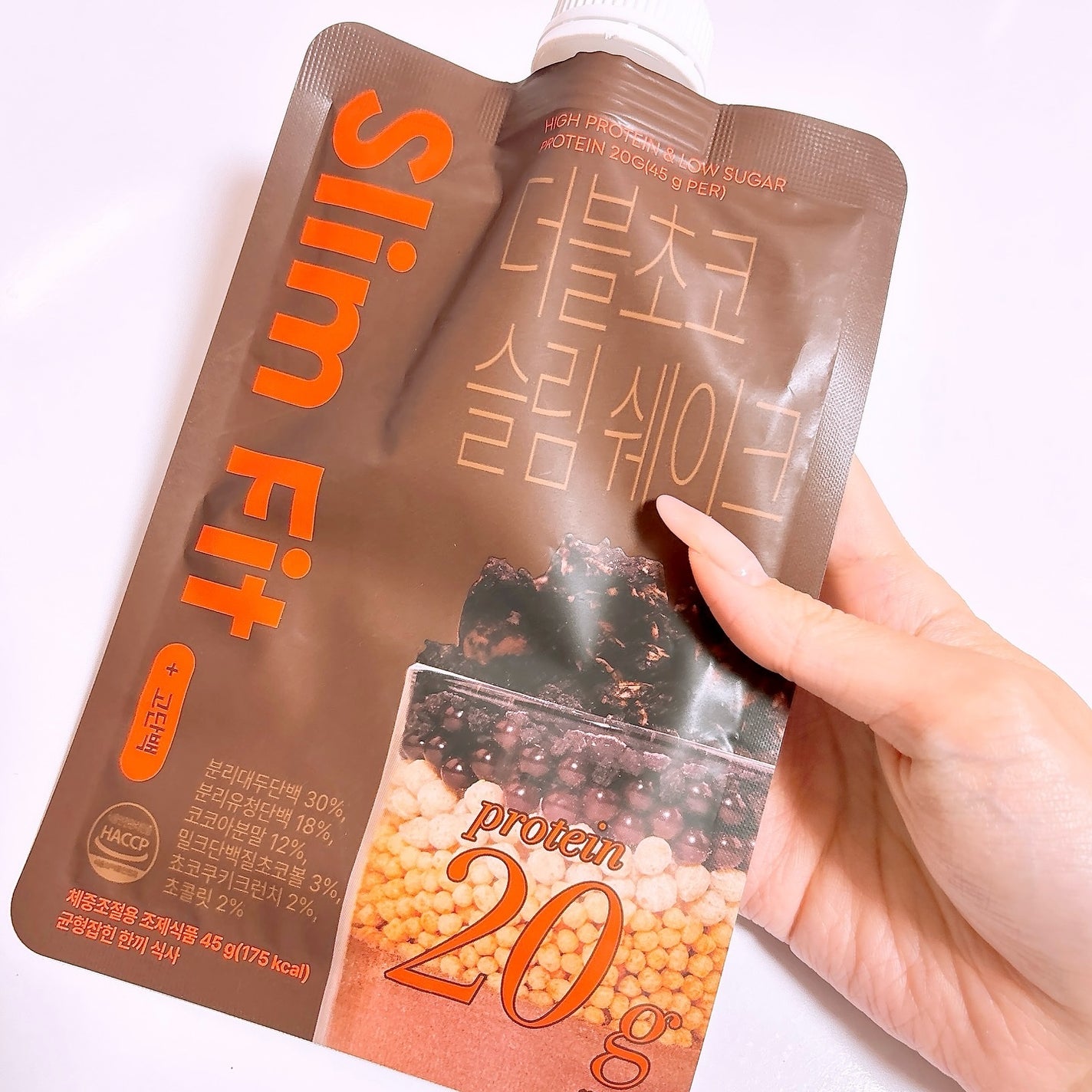 エクストリームスリムシェイク/EXTREME/その他プロテインを使ったクチコミ(3枚目)