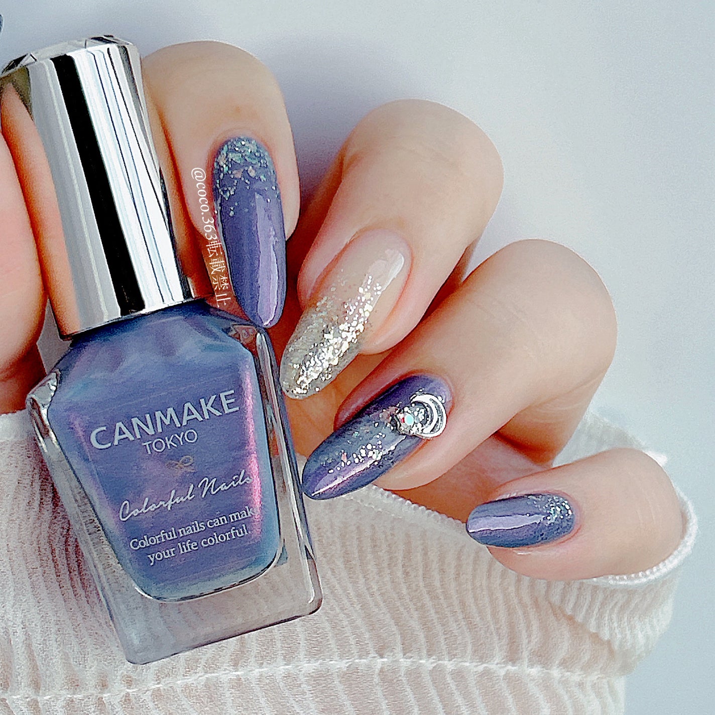 カラフルネイルズ/キャンメイク/マニキュアを使ったクチコミ(3枚目)