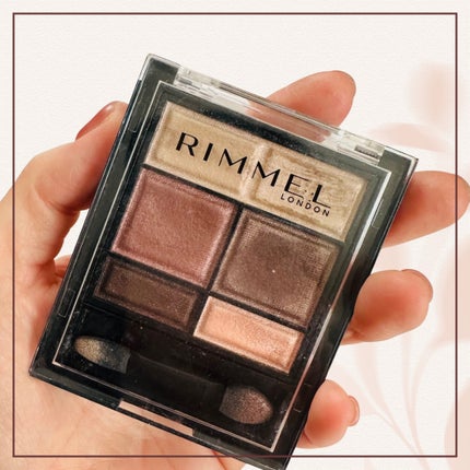 ワンダー スウィート アイシャドウ/リンメル ロンドン/アイシャドウパレットを使ったクチコミ(1枚目)