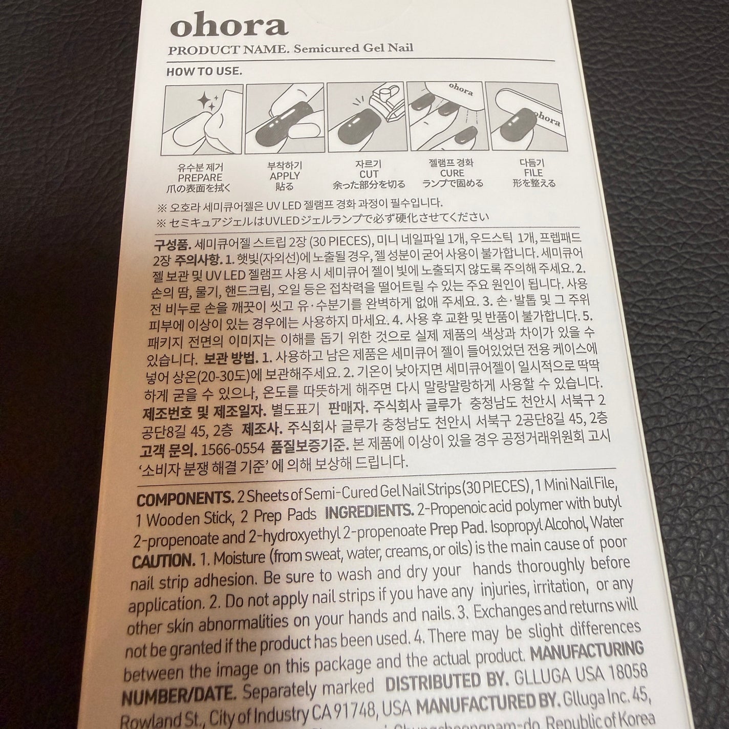 かれん on LIPS 「こんばんは🌇今回は、最近購入したものをご紹介します!最近、ネイ..」(2枚目)