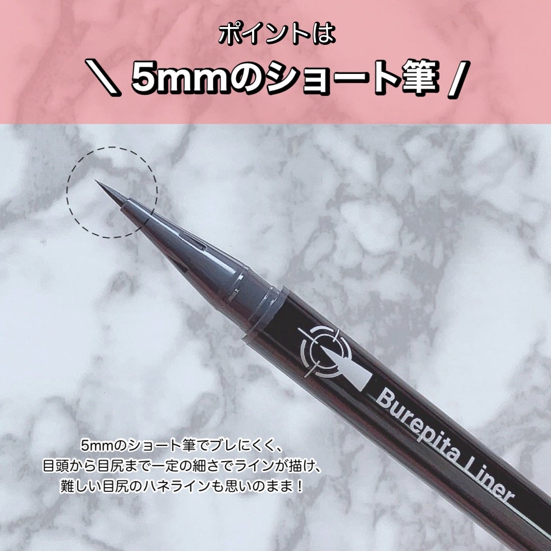 ãã¬ãŽãã©ã€ããŒ/CEZANNE/ã¢ã€ã©ã€ããŒã䜿ã£ãã¯ãã³ãïŒ2æç®ïŒ