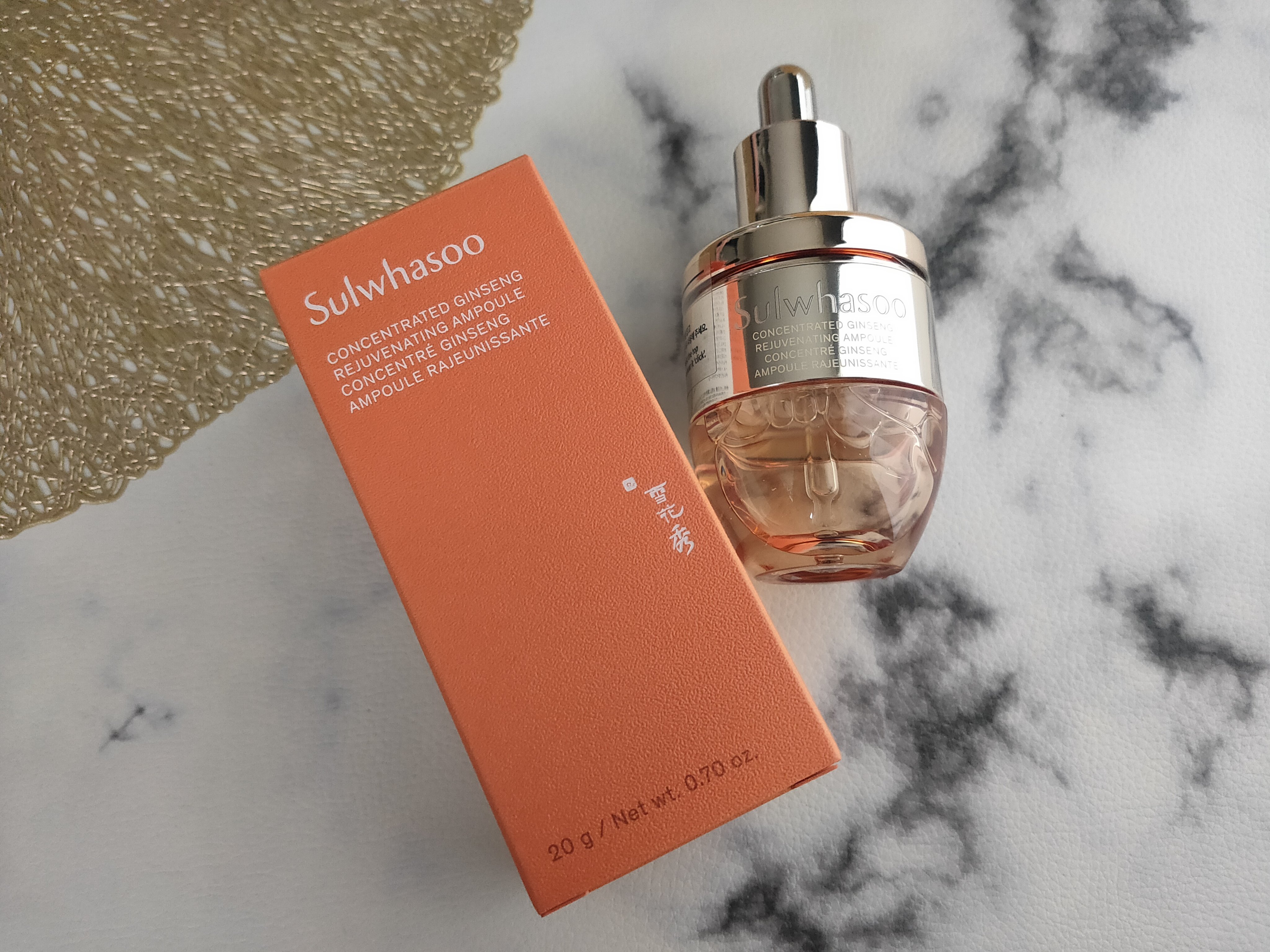 滋陰生(ジャウムセン)アンプル / ブライトニングアンプル/Sulwhasoo/美容液を使ったクチコミ（2枚目）