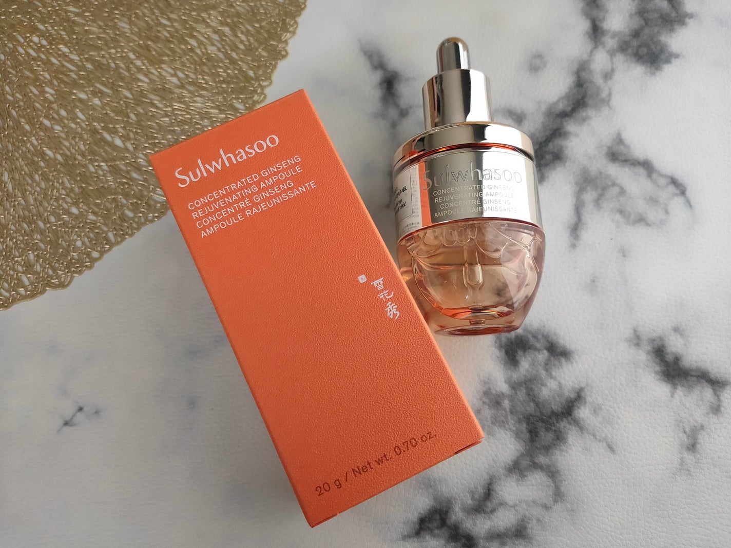 滋陰生(ジャウムセン)アンプル / ブライトニングアンプル/Sulwhasoo/美容液を使ったクチコミ(2枚目)