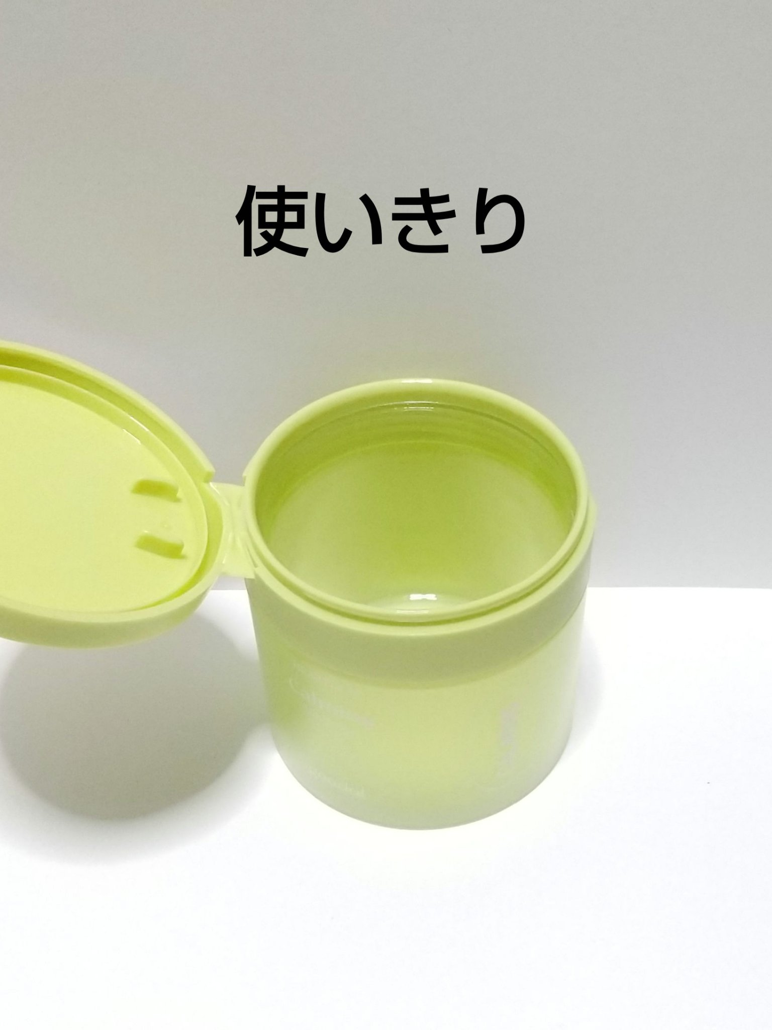 グーダルHCトナーパッド /goodal/トナーパッドを使ったクチコミ（1枚目）