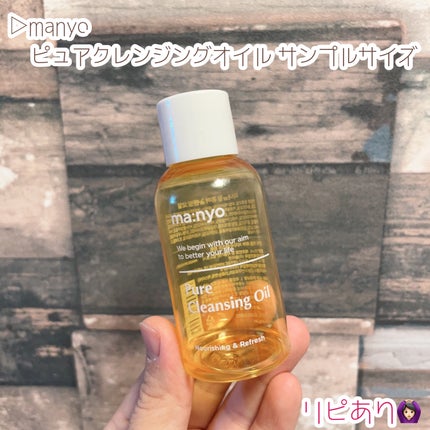 ニベア ディープモイスチャーリップ/ニベア/リップクリームを使ったクチコミ(5枚目)