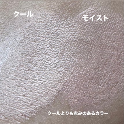 ラスティングベース クール/チャコット・コスメティクス/化粧下地を使ったクチコミ(5枚目)