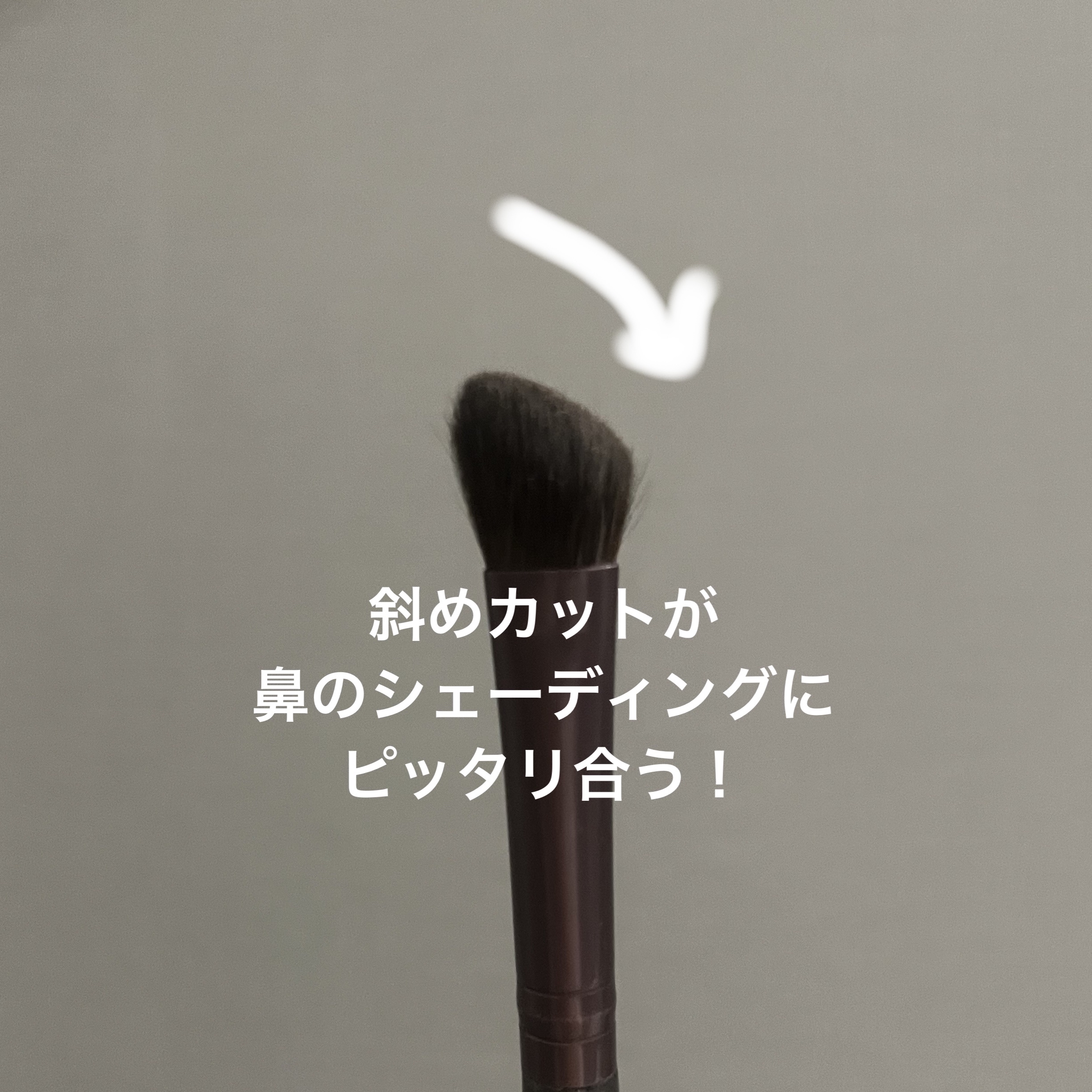 ベターザンコントゥア 01 ニュートラルウォーム(NEUTRAL WARM)/rom&nd/シェーディングを使ったクチコミ（2枚目）