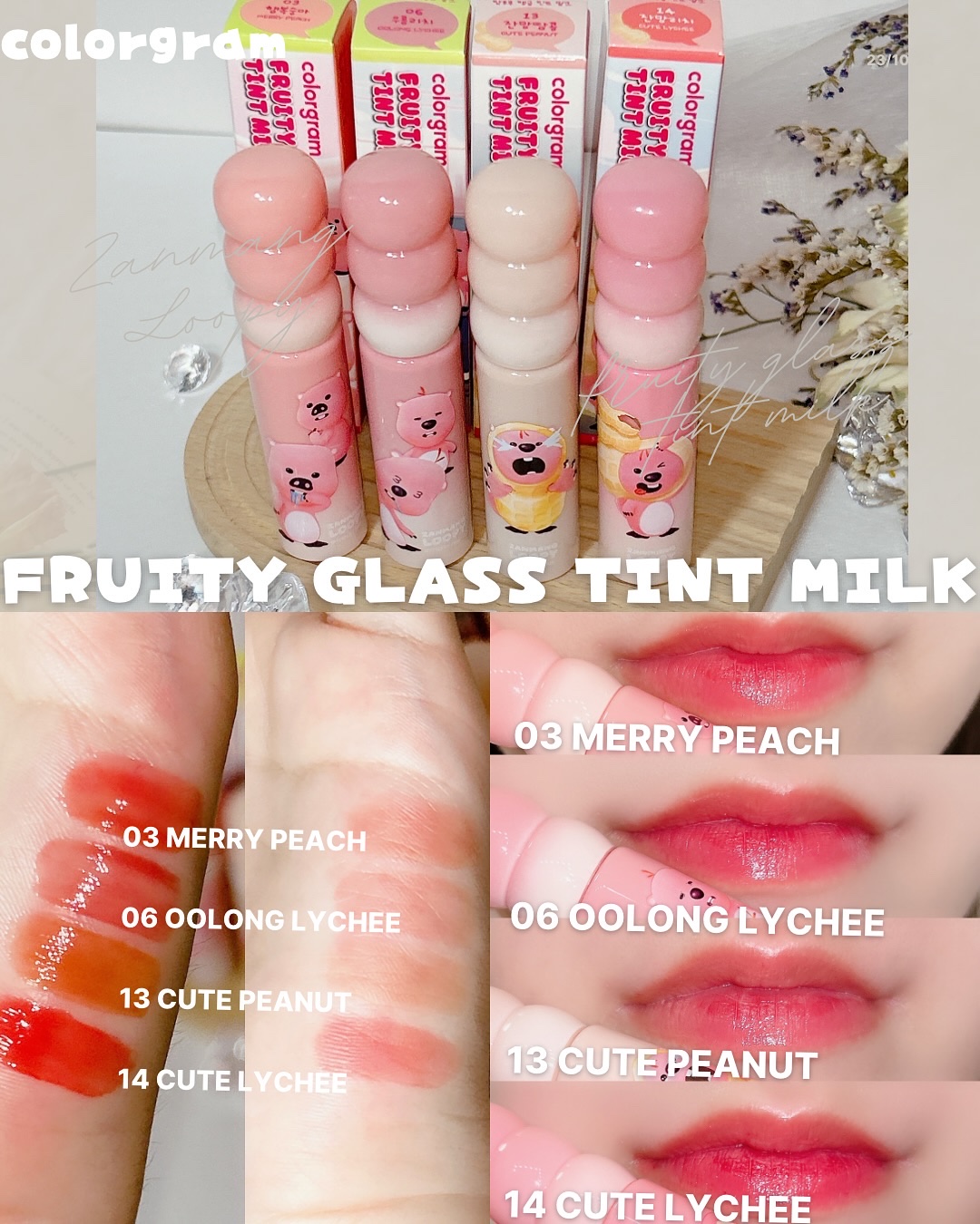 カラーグラム ヌーディーブラーティント/Colorgram/リップティントを使ったクチコミ（2枚目）