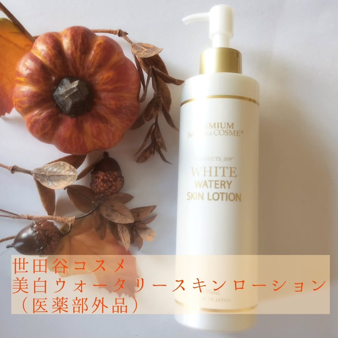 美白ウォータリースキンローション/世田谷コスメ/化粧水を使ったクチコミ(2枚目)