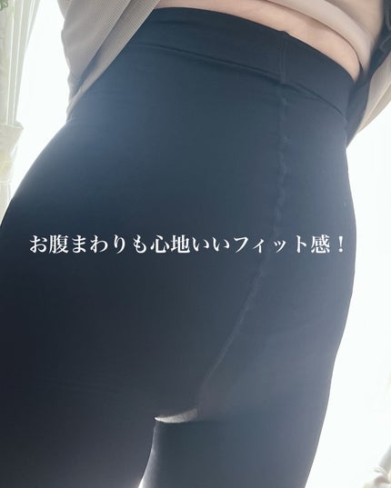 あしやすめピタスリム/鎌倉ライフ/レッグ・フットケアを使ったクチコミ(5枚目)