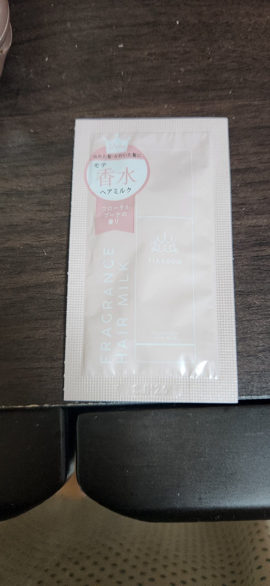 フレグランスヘアミルク フローラルブーケ サシェ 3mL＋3mL/TIAROOM/ヘアミルクを使ったクチコミ（1枚目）