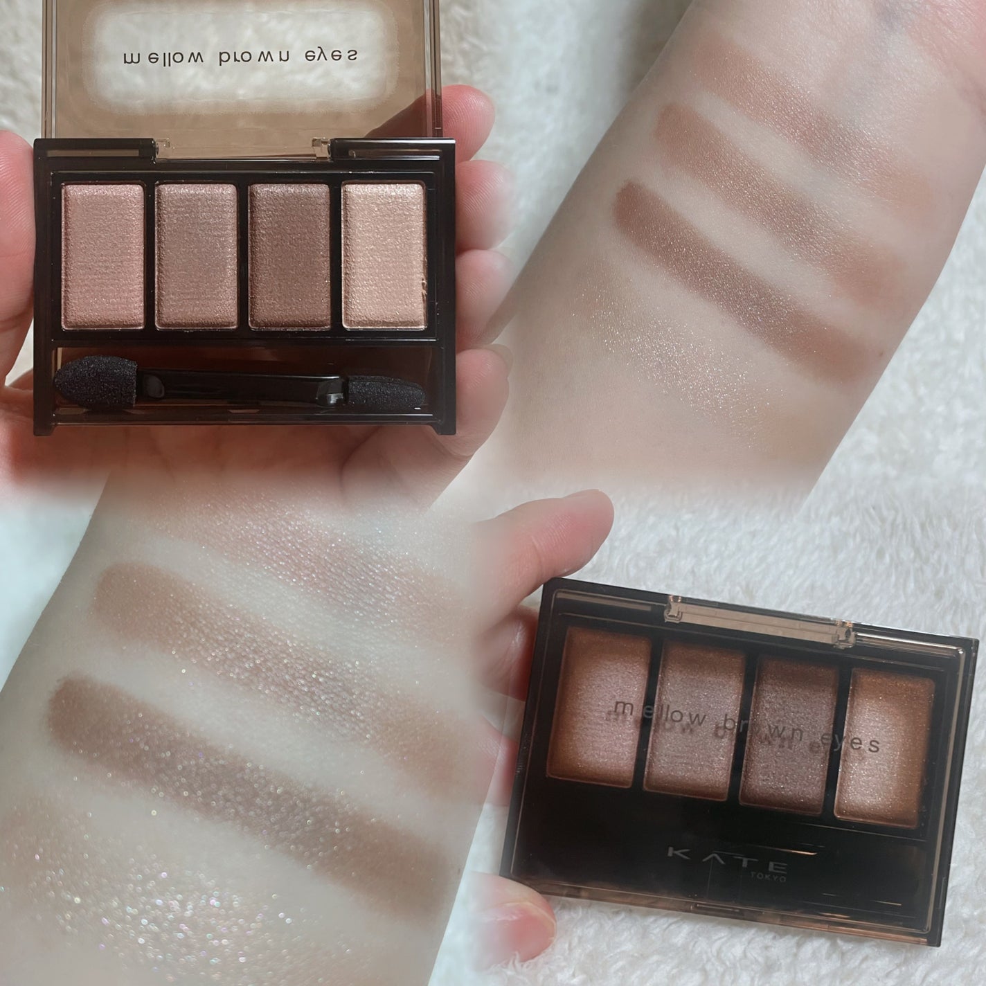 ケイト メロウブラウンアイズ/KATE/アイシャドウパレットを使ったクチコミ(1枚目)