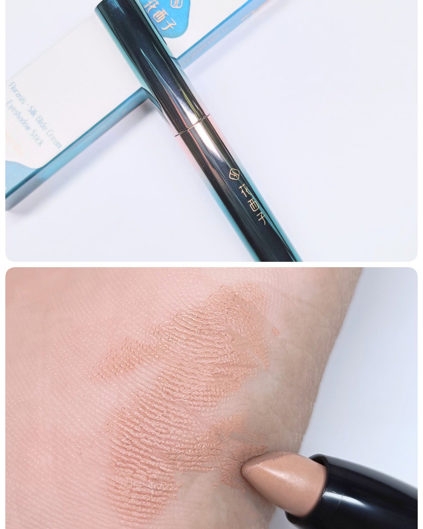 玉養桃花 ルースパウダー/花西子/ルースパウダーを使ったクチコミ(9枚目)