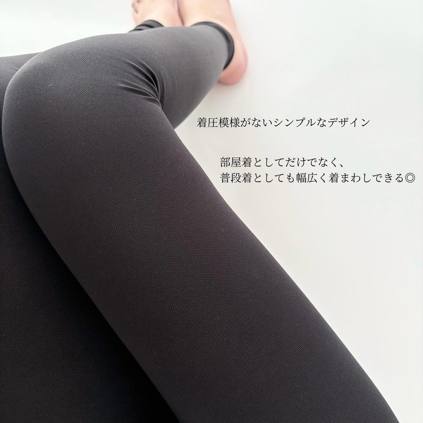 あしやすめピタスリム/鎌倉ライフ/レッグ・フットケアを使ったクチコミ(4枚目)