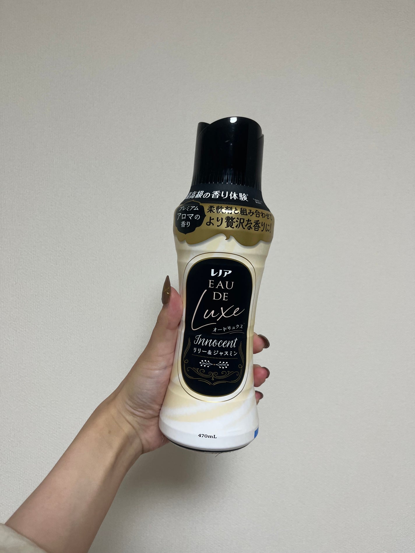 レノアオードリュクスビーズ リリー&ジャスミンの香り/レノア/柔軟剤を使ったクチコミ(2枚目)