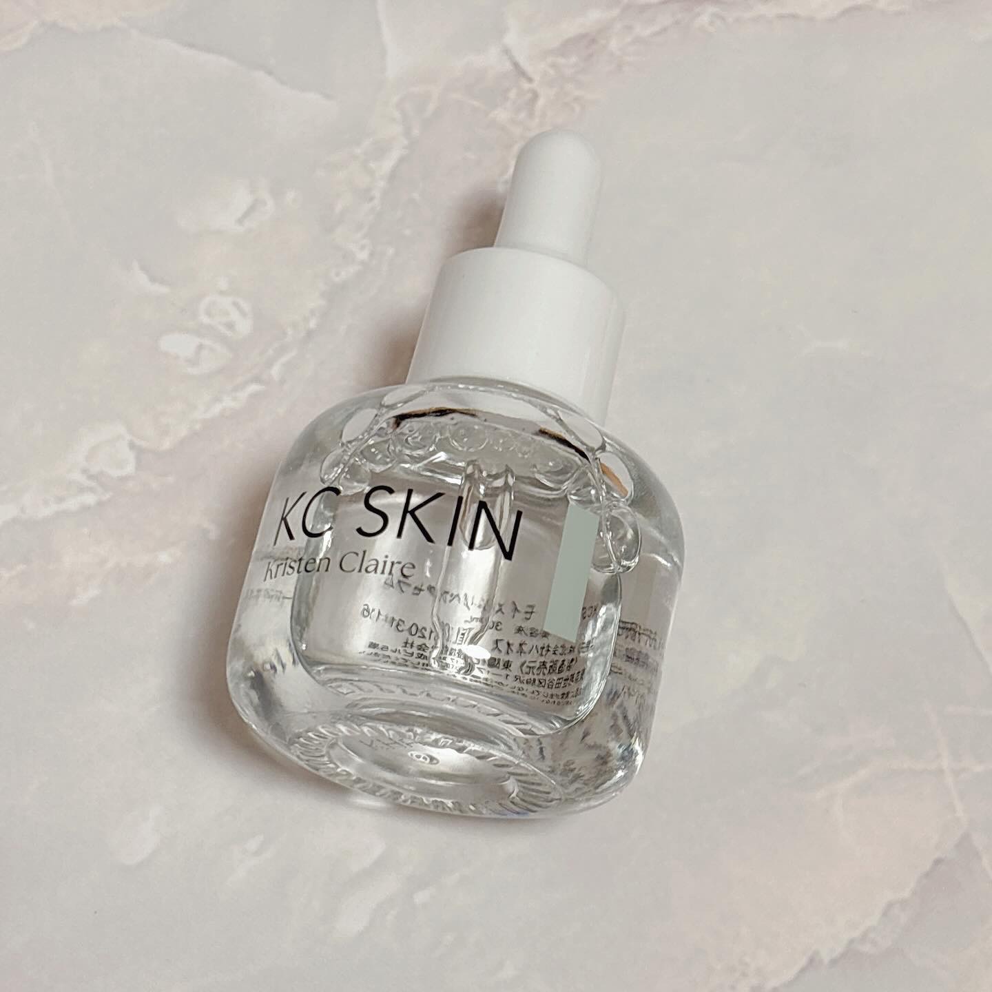 KC SKIN モイストリペアセラム/KC SKIN – Kristen Claire/美容液を使ったクチコミ（2枚目）